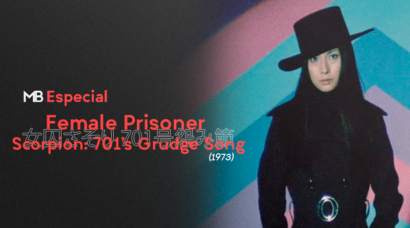 701's Grudge Song - Site