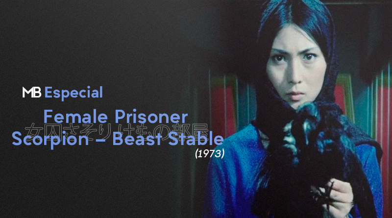 Beast Stable - Site