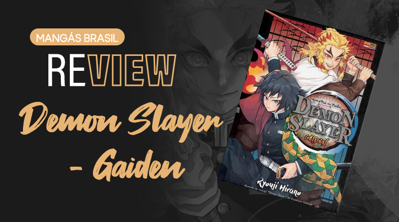 Demon Gaiden - Site