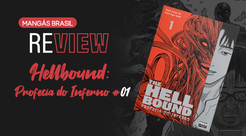 Hellbound - Site