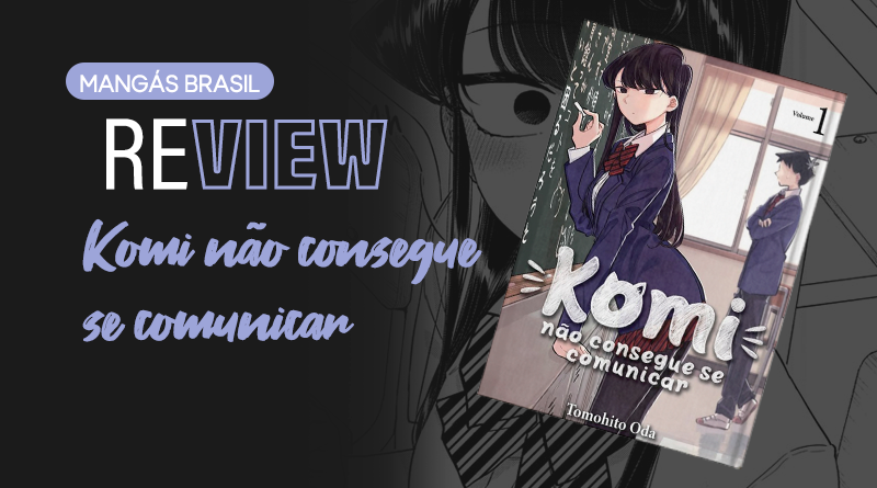Komi - Site