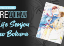 Life Senjou no Bokura - Site