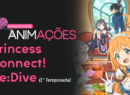 Princess Connect - Site