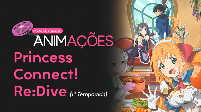 Princess Connect - Site