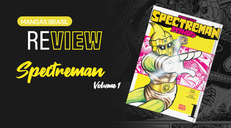 Spectramen 1 - Site