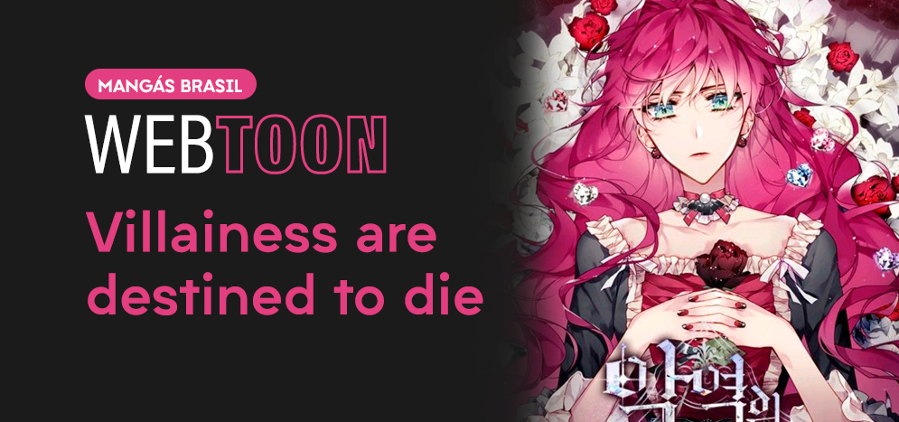 Villainess are destined to die - Site