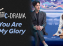 You Are My Glory - Site