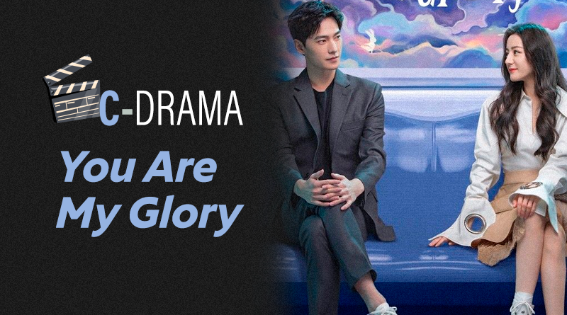 You Are My Glory - Site