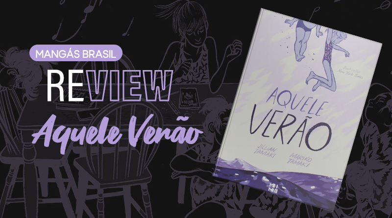 Aquele Verão - Site