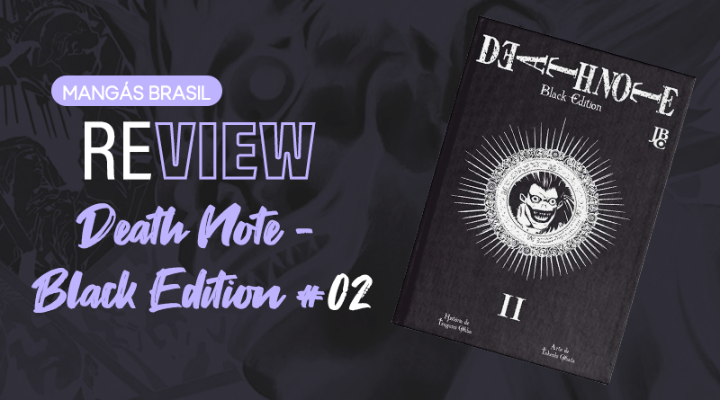 Death Note BE vol 2 - Site