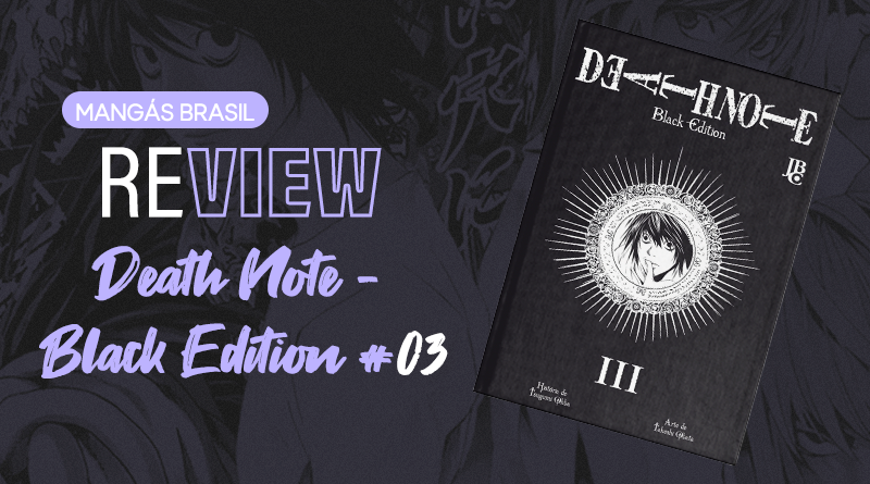 Death Note BE vol 3 - Site