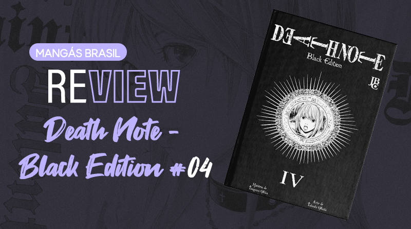 Death Note BE vol 4 - Site