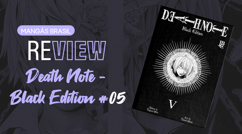 Death Note BE vol 5 - Site