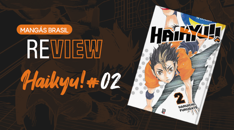 Haikyuu Vol 2 - Site