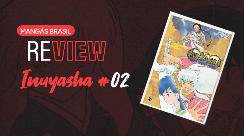 Inuyasha 2 - Site