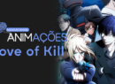 Love of Kill - Site