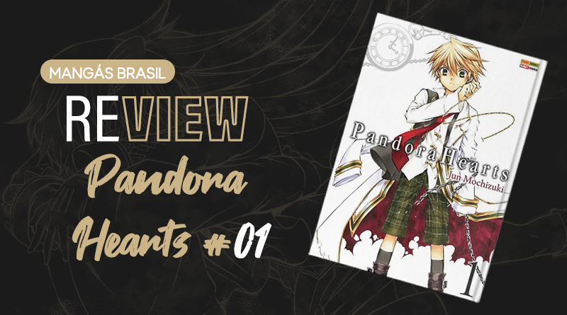 Pandora Hearts 1 - Site