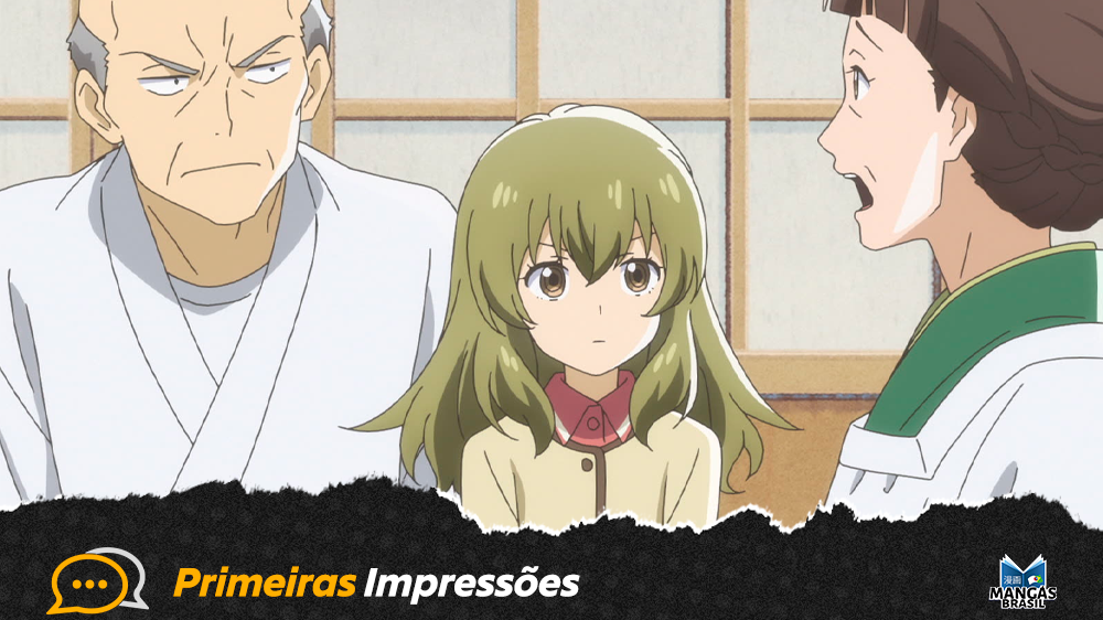 Primeiras Impressões - Recipe for Happiness