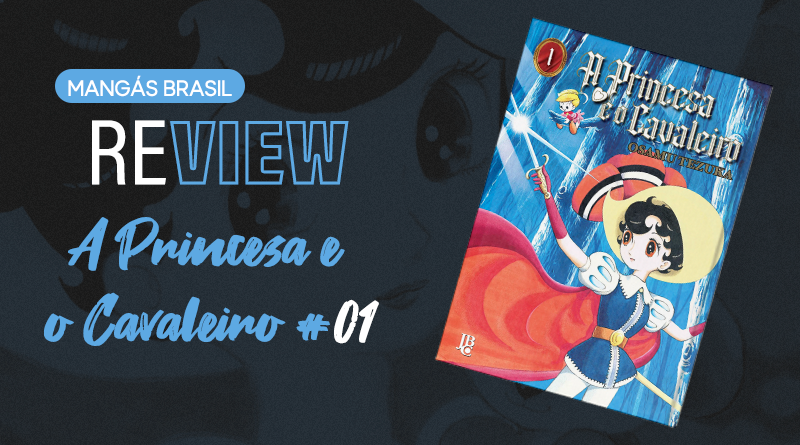 Princesa e o Cavaleiro - Site