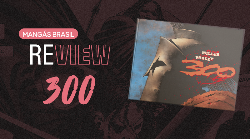 300 - Site