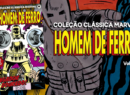 CCM - Homem de Ferro 1 - Site