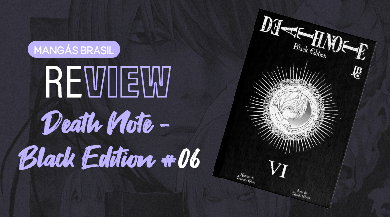 Death Note BE vol 6 - Site