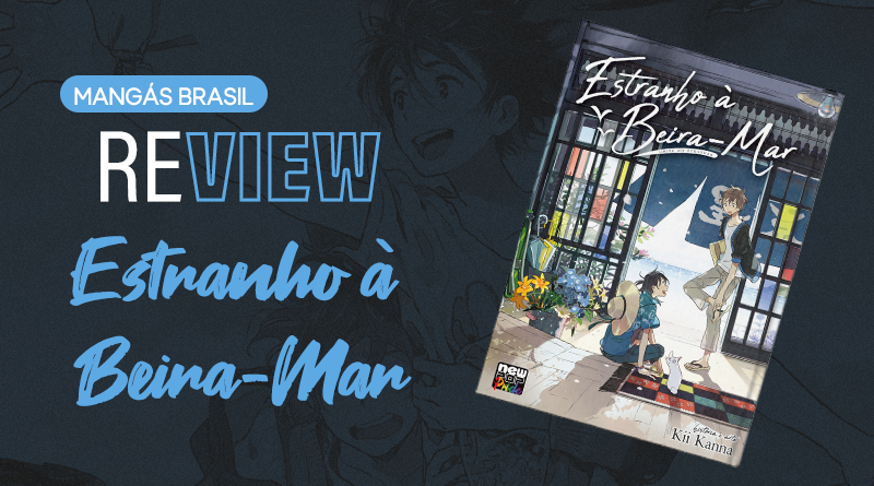 Estranho à Beira-Mar - Site(1)