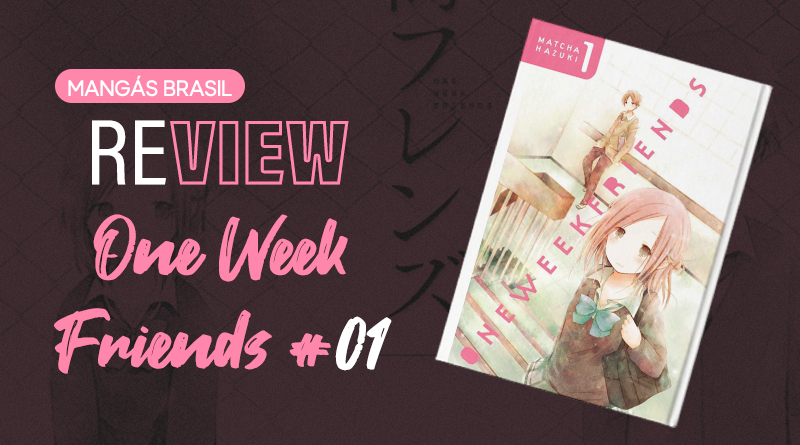 One Week Vol 1 - Site