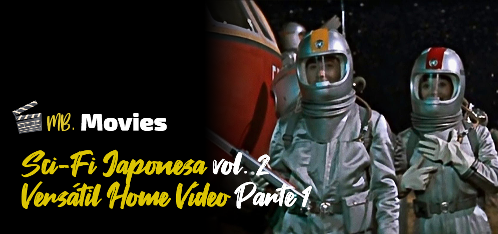 Sci-Fi Japonesa site