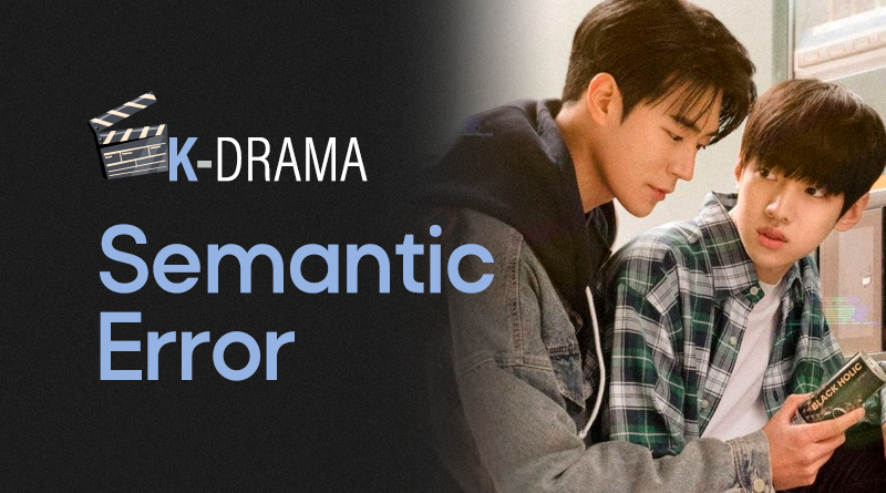 Semantic Error - Site