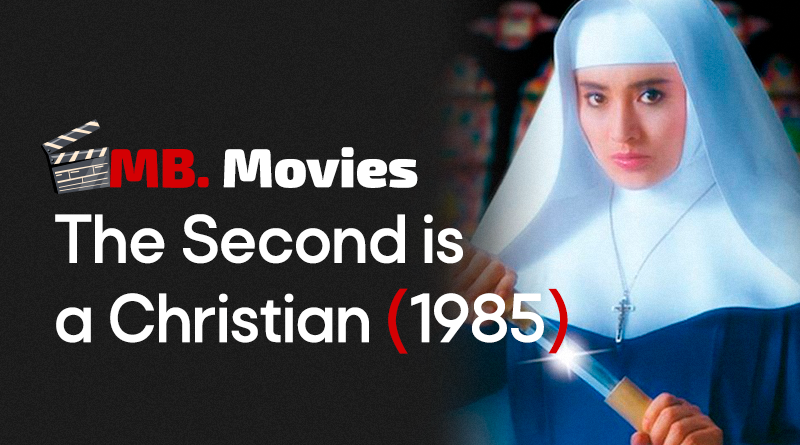 The Second is a Christian - Site