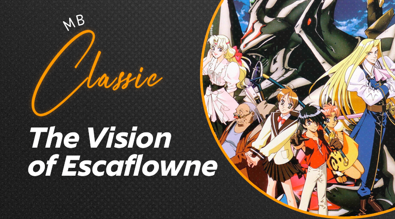 The Vision of Escaflowne - Site