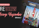 Usagi 2 - Site