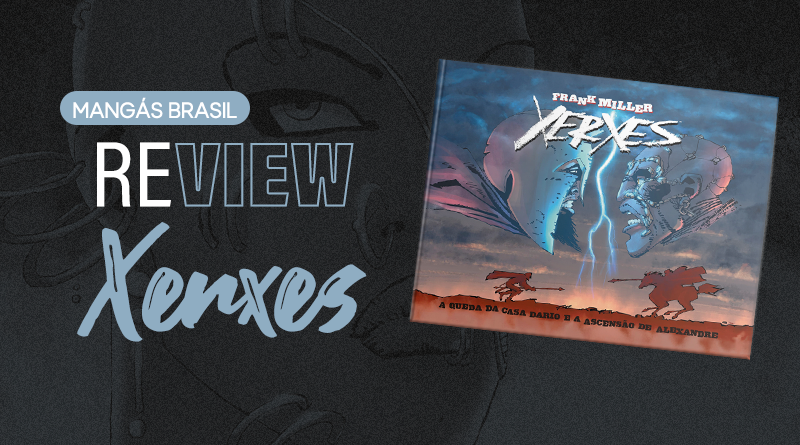 Xerxes - Site