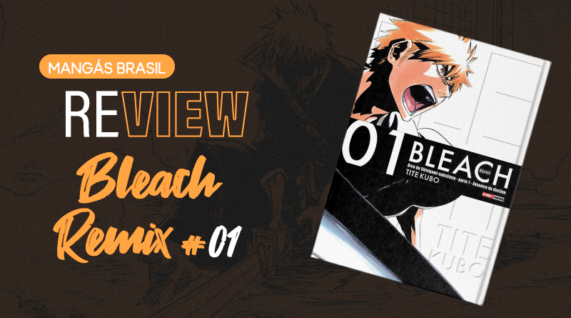 Bleach Remix 1 - Site