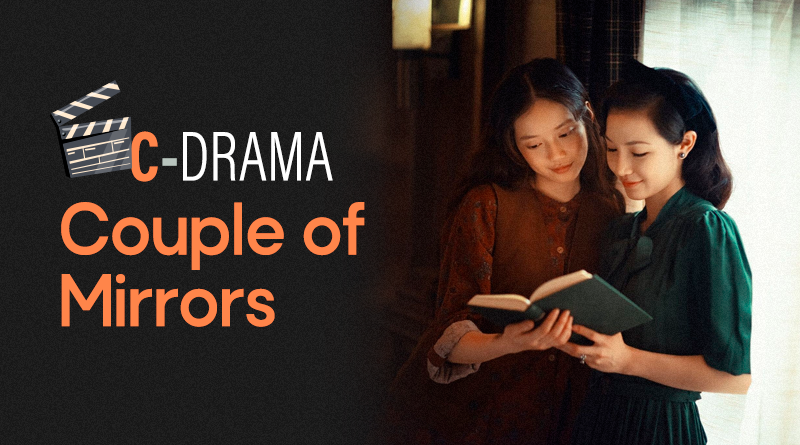 Couple Of Mirrors - Site