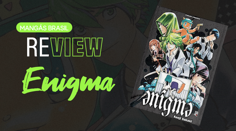 Enigma - Site