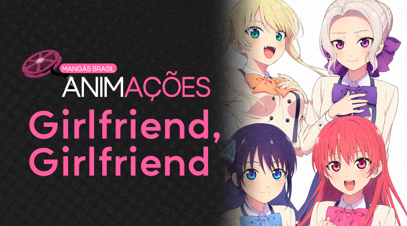 Girlfriend Girlfriend - Site