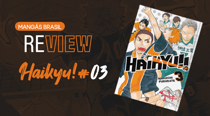 Haikyuu Vol 3 - Site