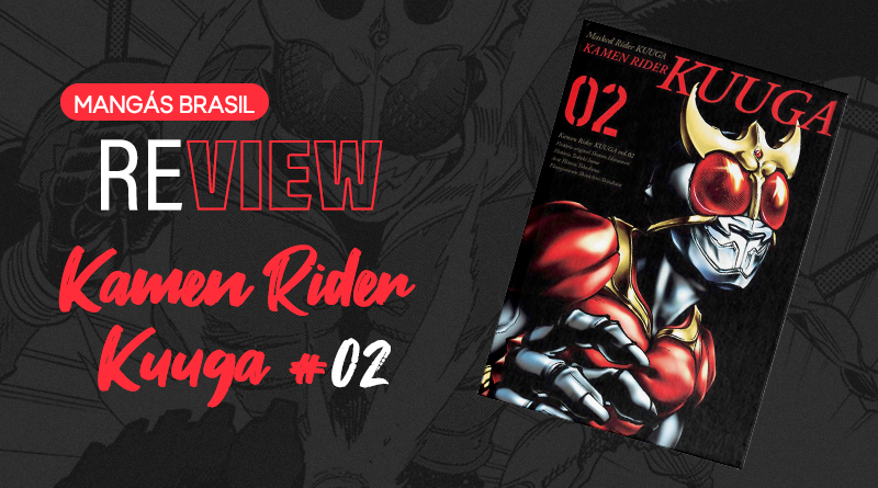 Kamen Rider Kuuga 2 - Site