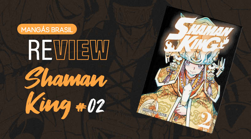 Shaman King 2 - Site