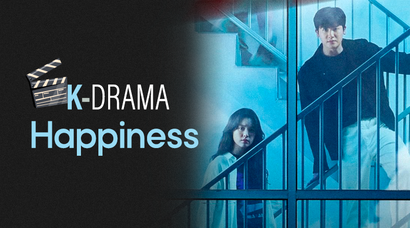 Happiness - Site