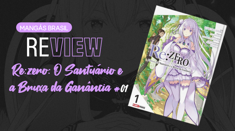 Rezero Cap 4 v1 - Site