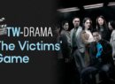 The Victims Game - Site