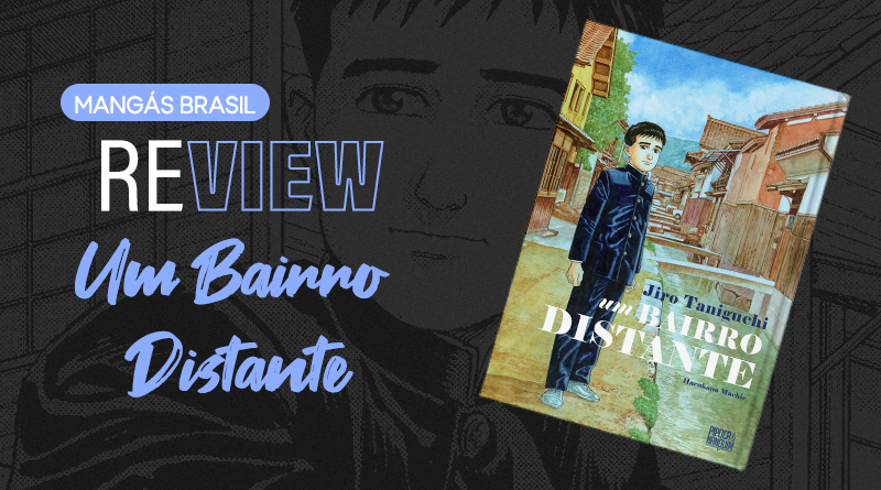 Um Bairro Distante - Site