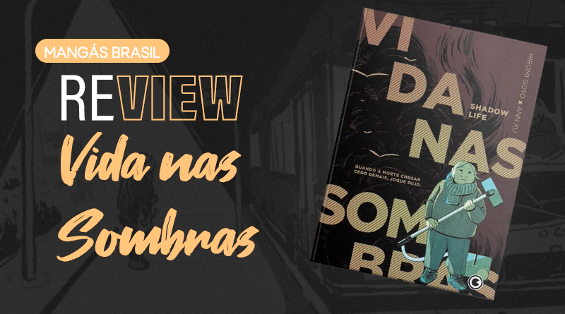 Vida nas Sombras - Site