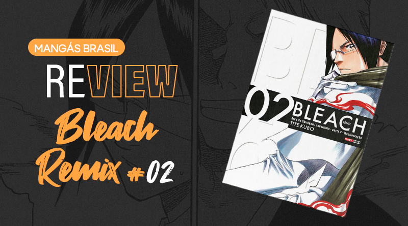 Bleach Remix 2 - Site