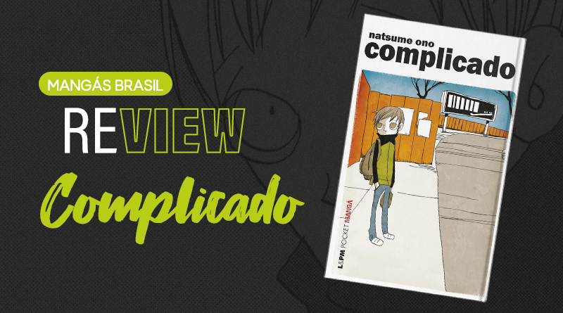 Complicado - Site