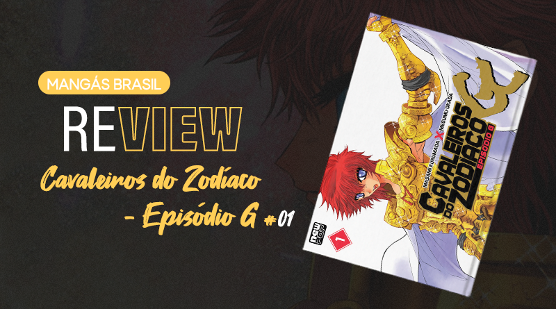 Episodio G v1 - Site