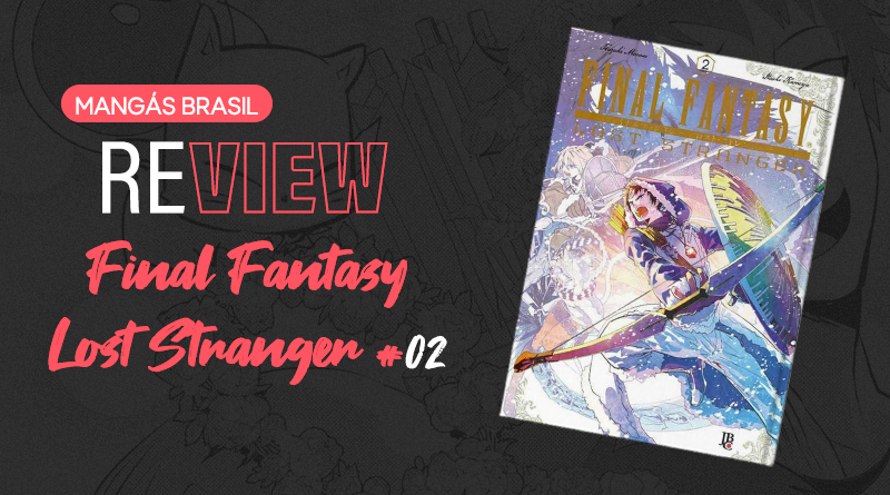FF Lost Stranger 2 - Site